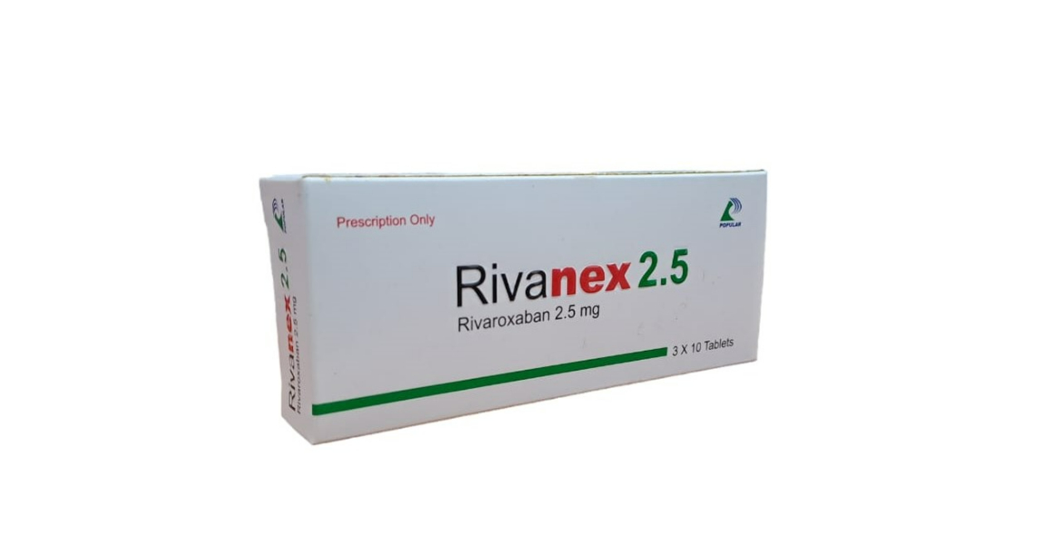 rivanex-25-mg
